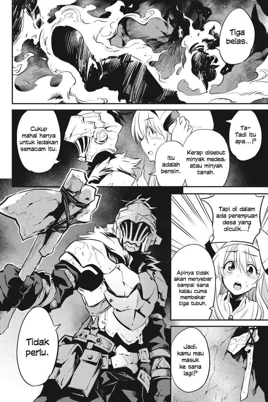 Goblin Slayer Chapter 2