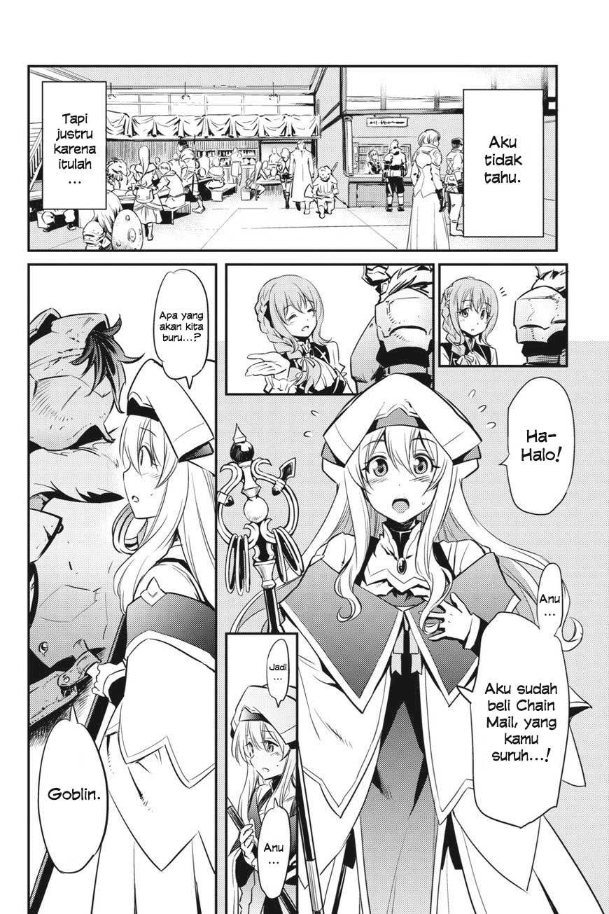 Goblin Slayer Chapter 2