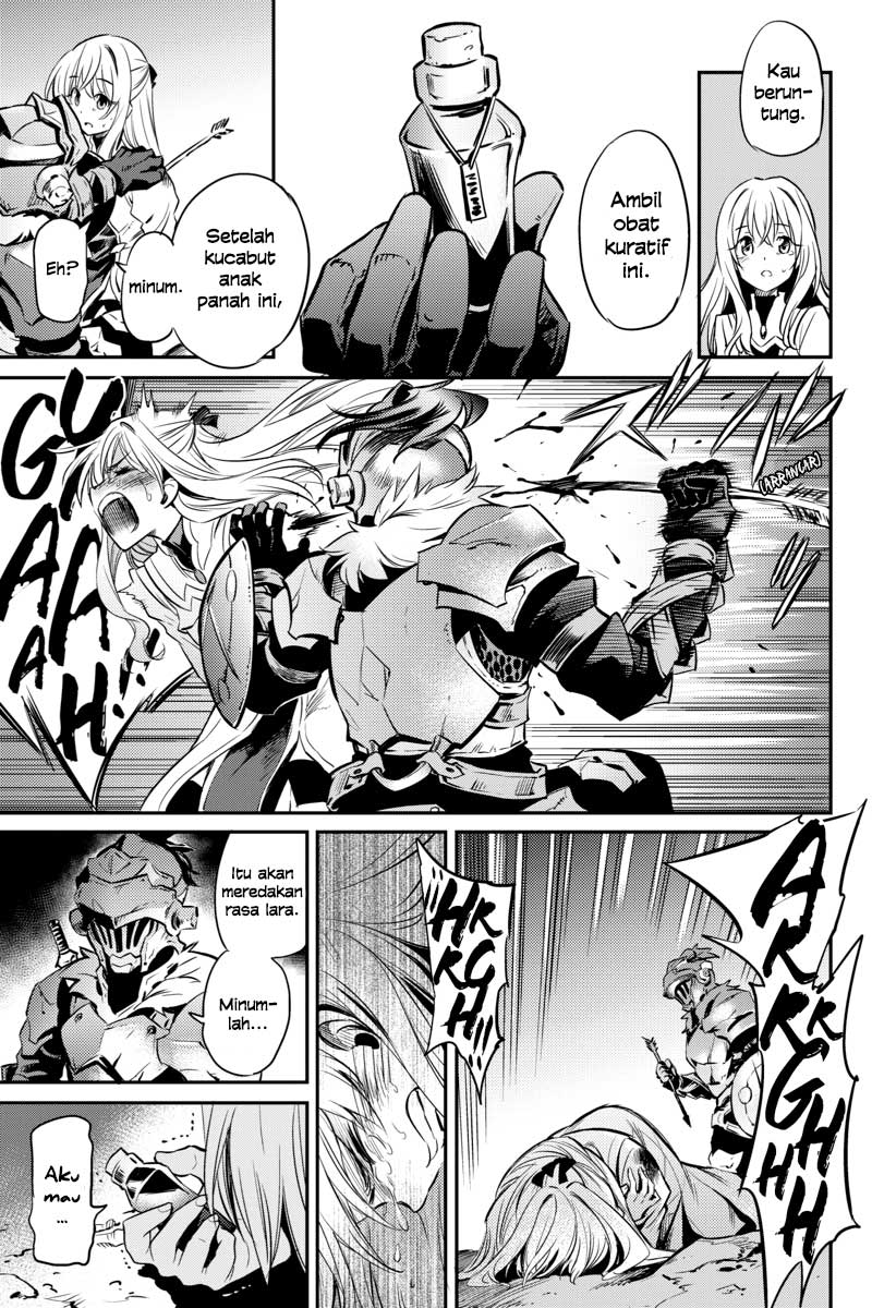 Goblin Slayer Chapter 2