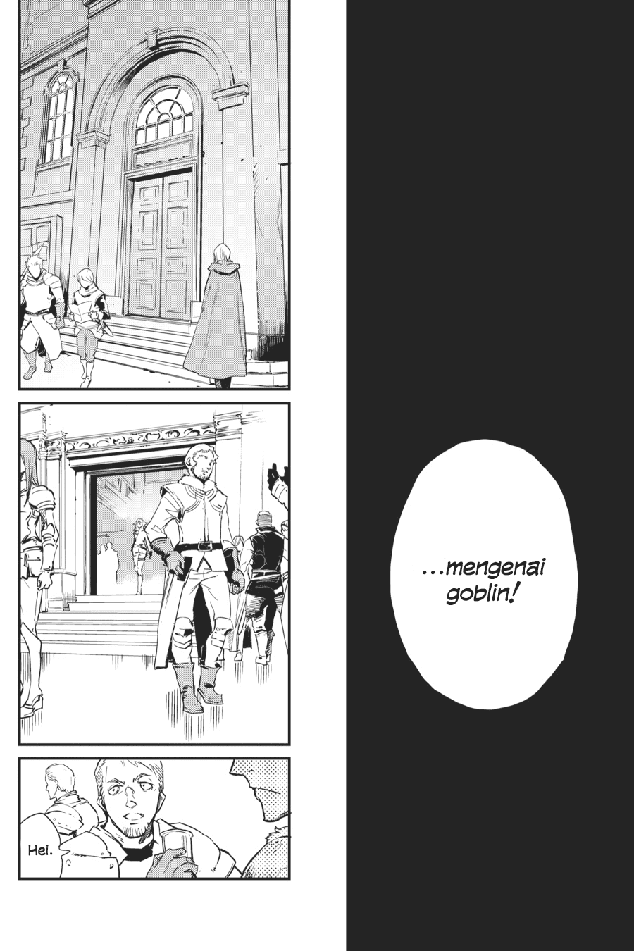 Goblin Slayer Chapter 20