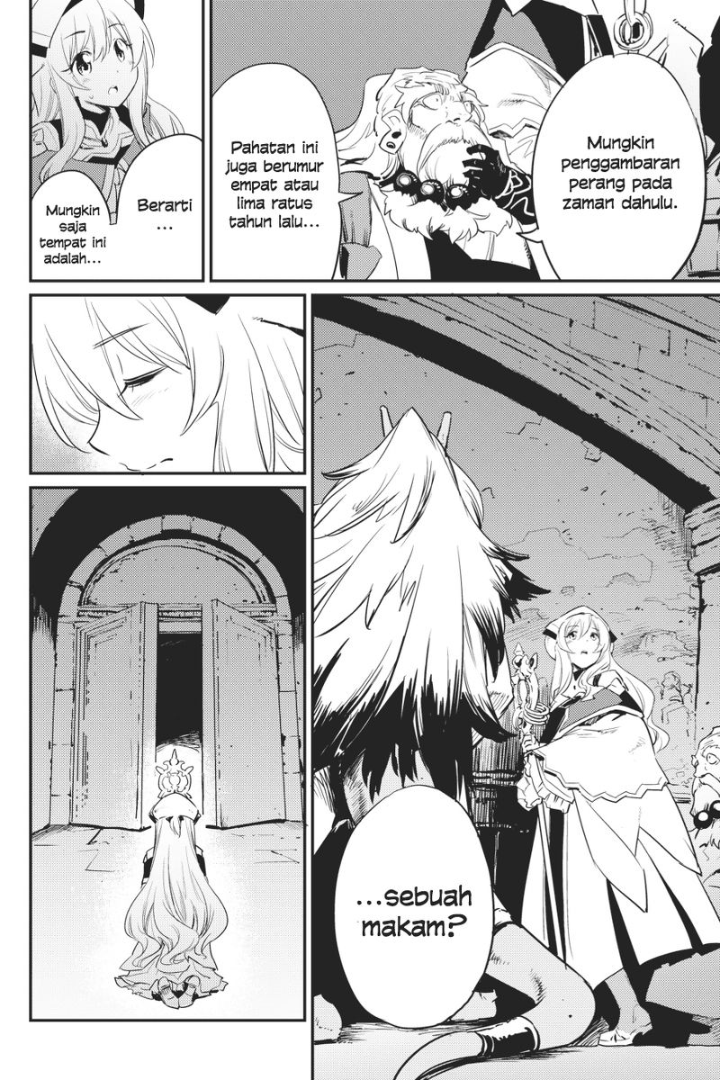 Goblin Slayer Chapter 21