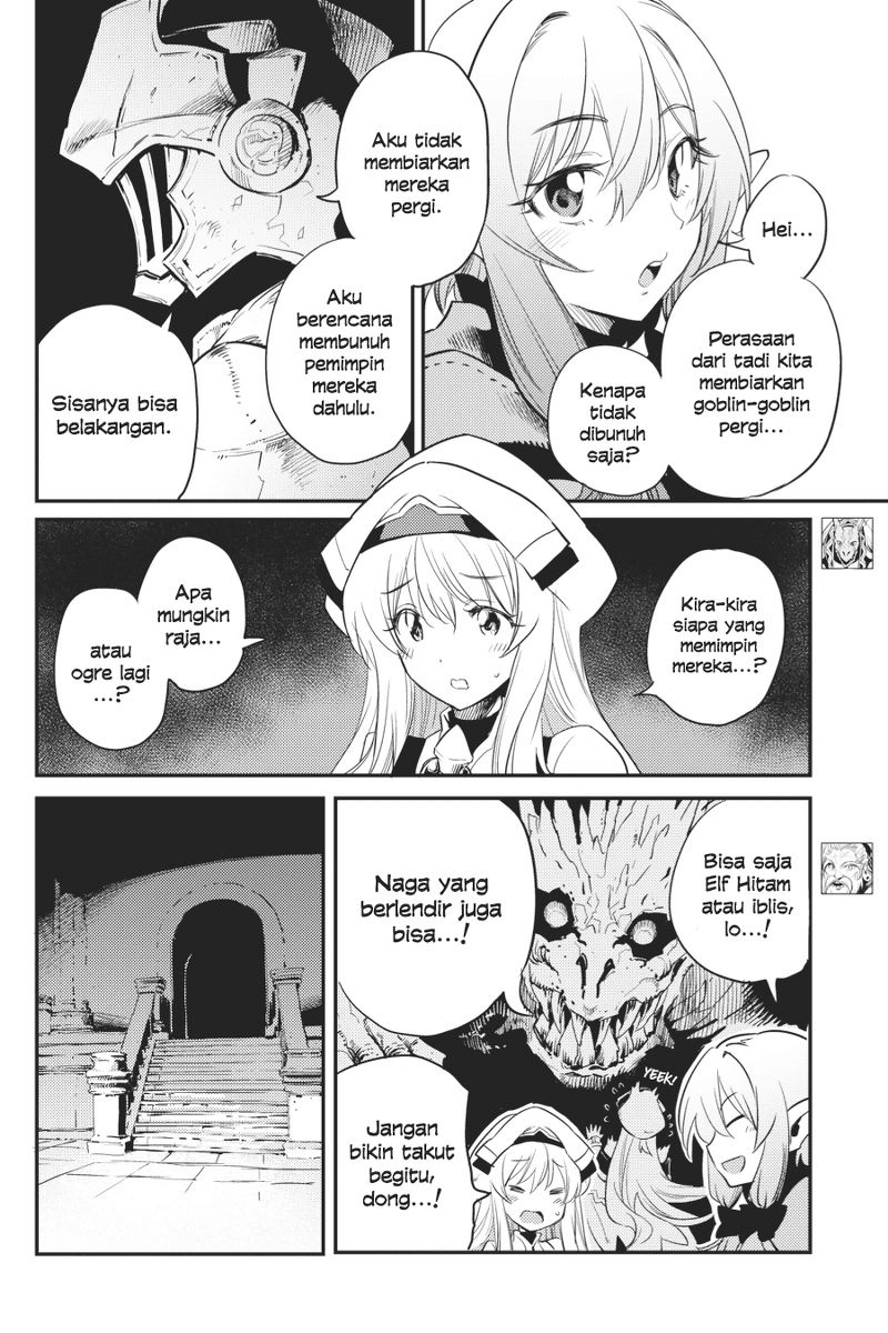 Goblin Slayer Chapter 21