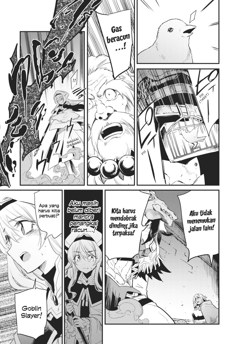 Goblin Slayer Chapter 21