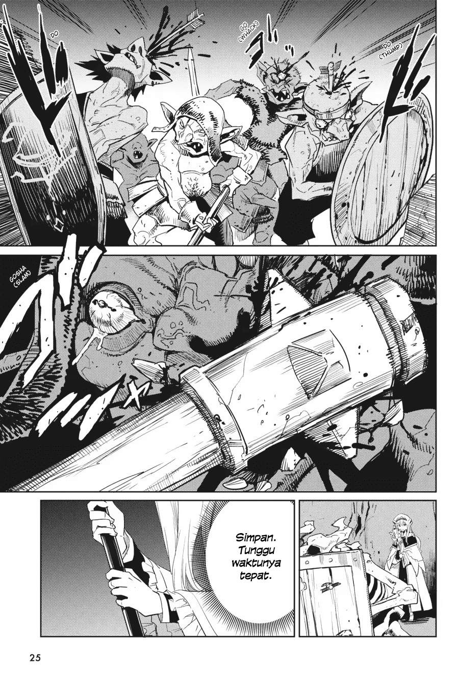 Goblin Slayer Chapter 27