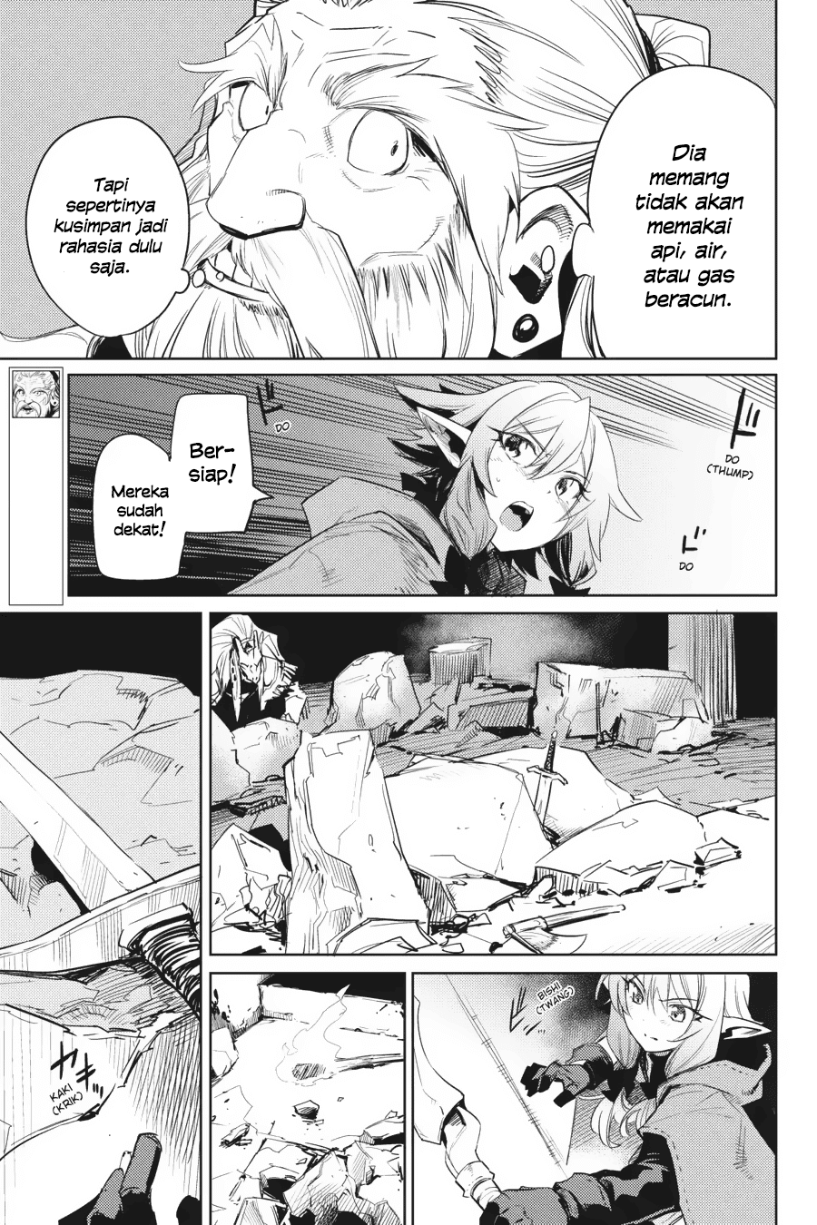 Goblin Slayer Chapter 27