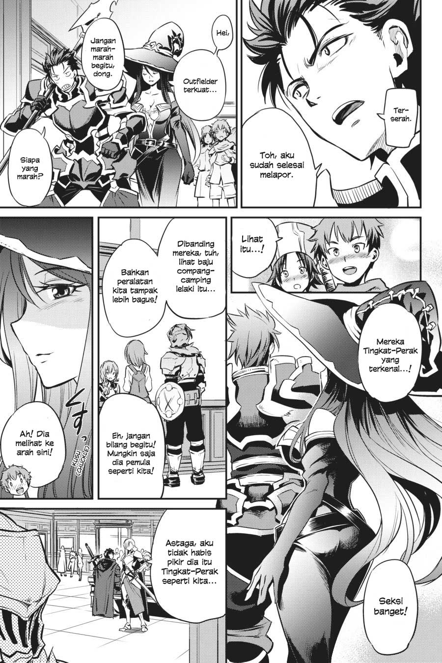 Goblin Slayer Chapter 3