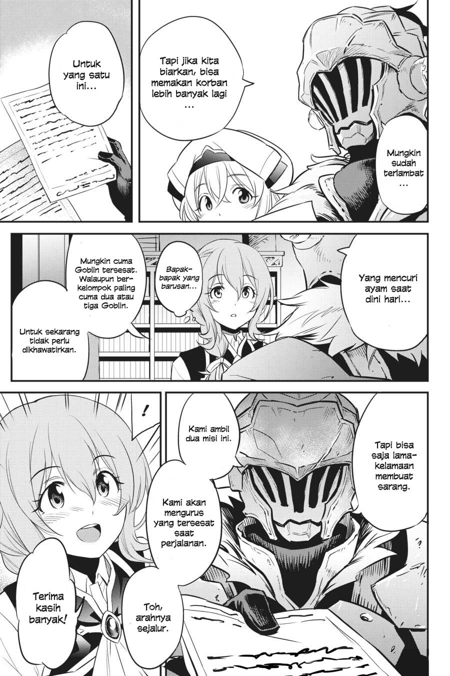 Goblin Slayer Chapter 3