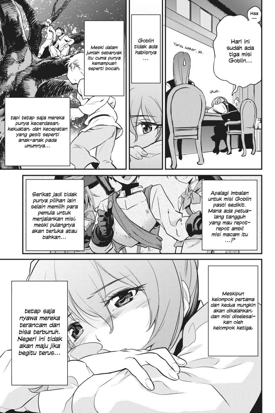 Goblin Slayer Chapter 3