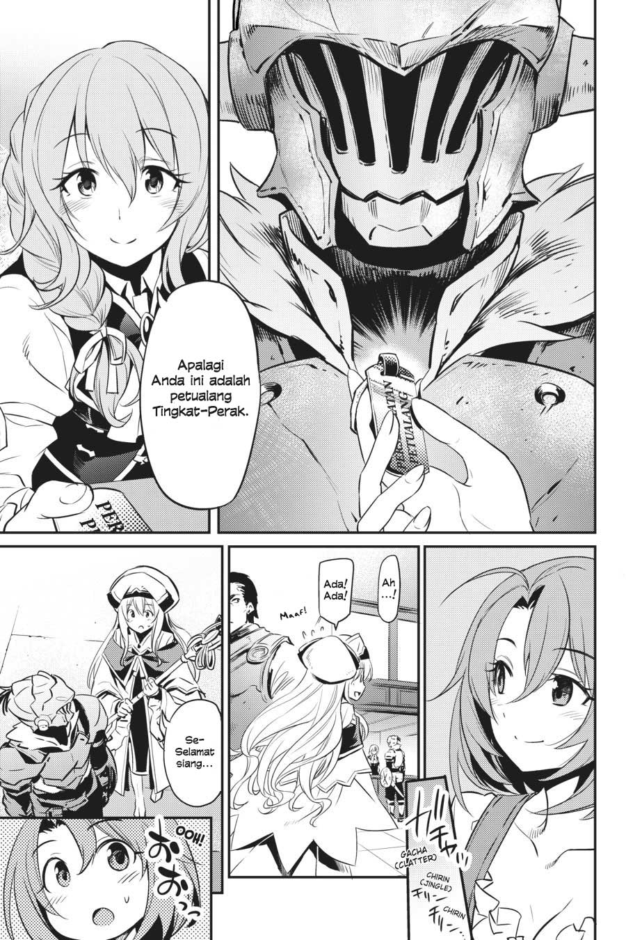 Goblin Slayer Chapter 3