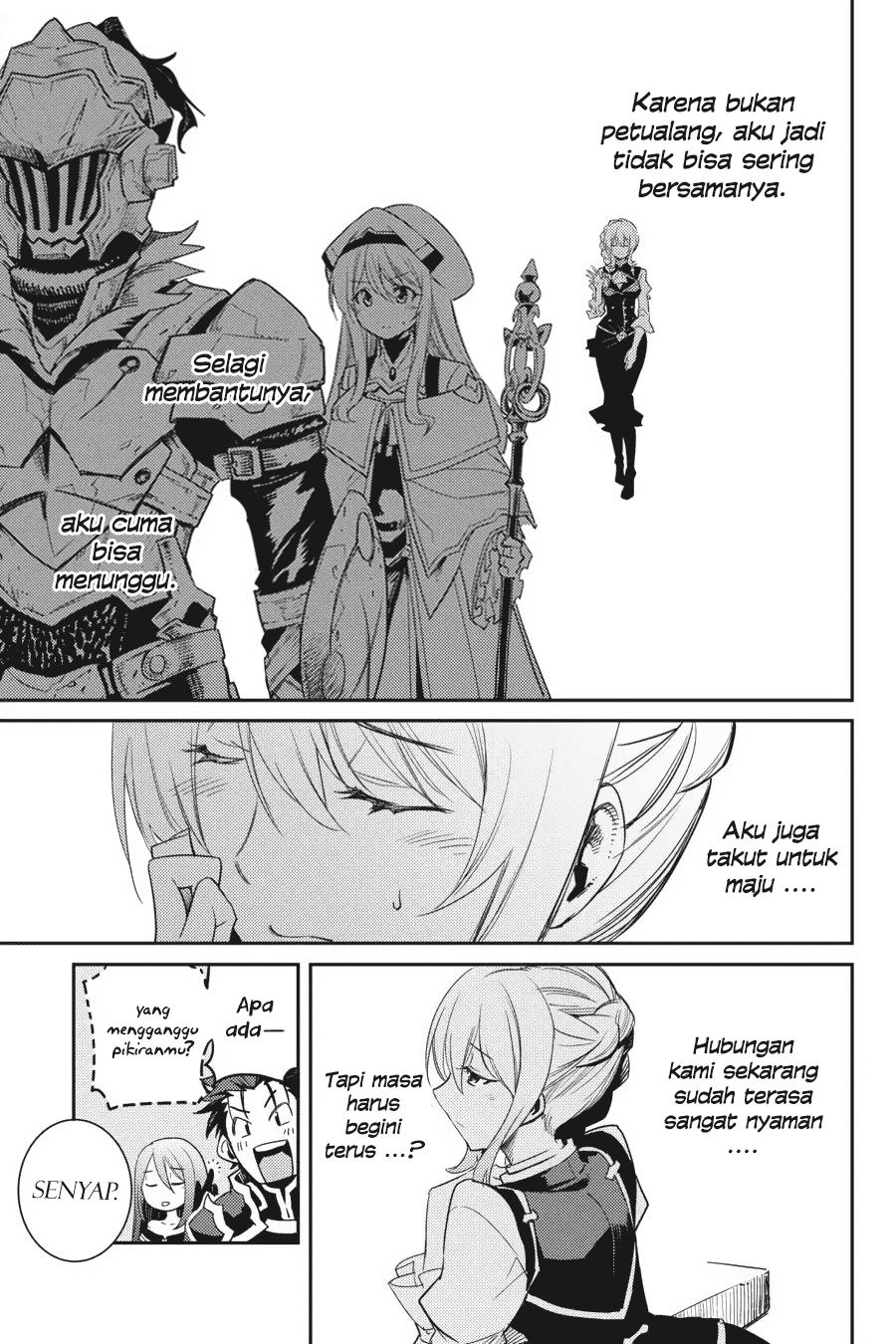 Goblin Slayer Chapter 30