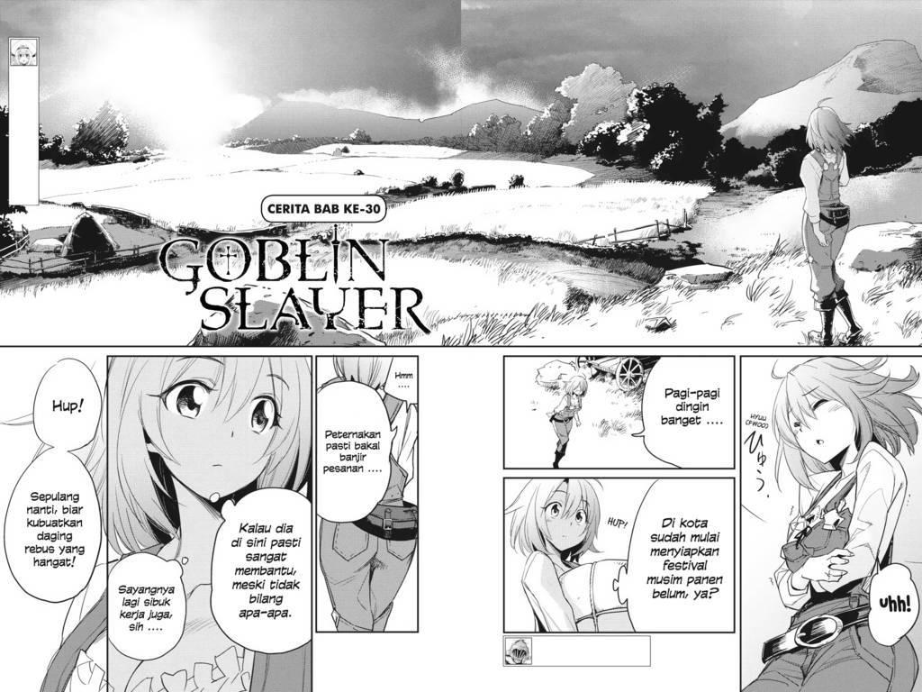 Goblin Slayer Chapter 30