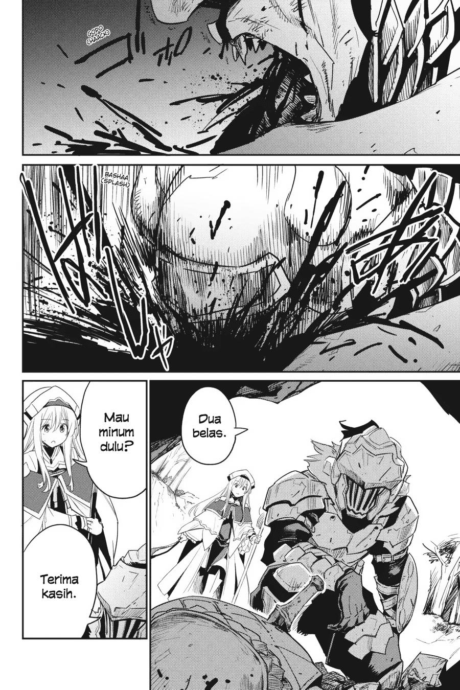 Goblin Slayer Chapter 30