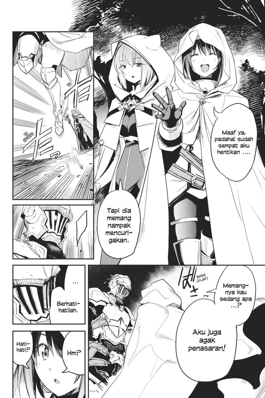 Goblin Slayer Chapter 33