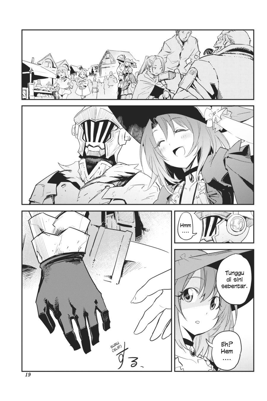 Goblin Slayer Chapter 33