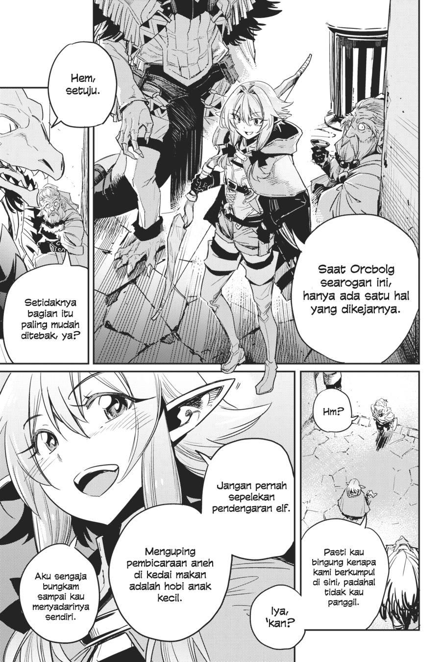 Goblin Slayer Chapter 36