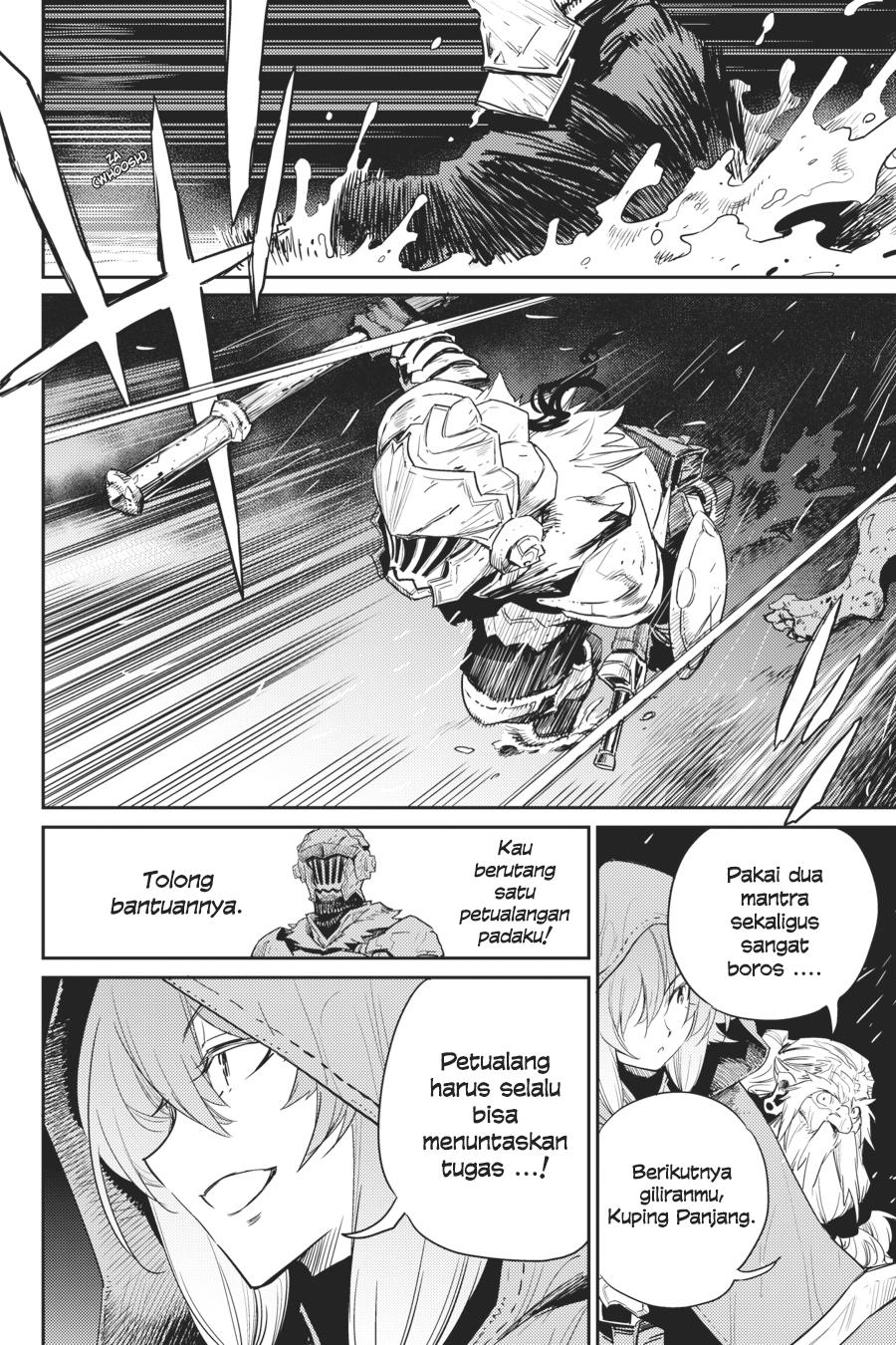 Goblin Slayer Chapter 39