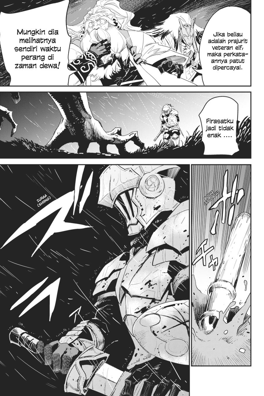 Goblin Slayer Chapter 39