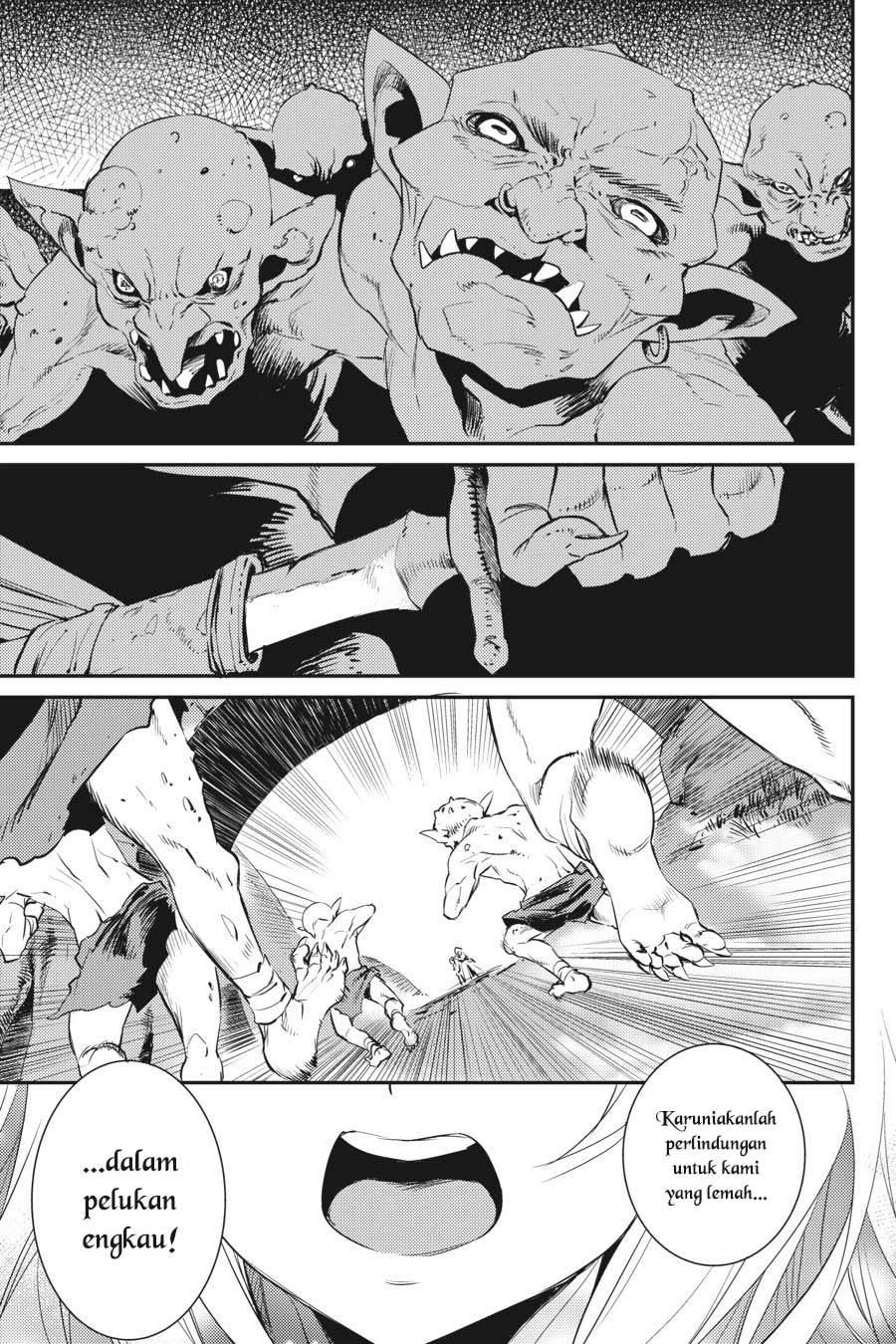 Goblin Slayer Chapter 4