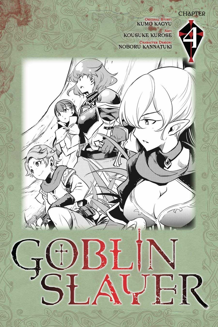 Goblin Slayer Chapter 4