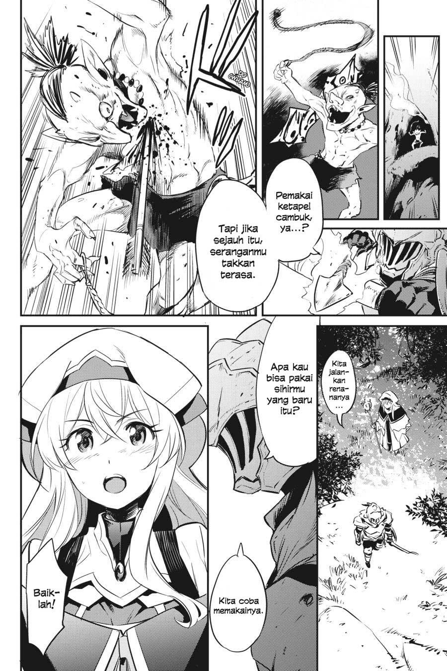 Goblin Slayer Chapter 4