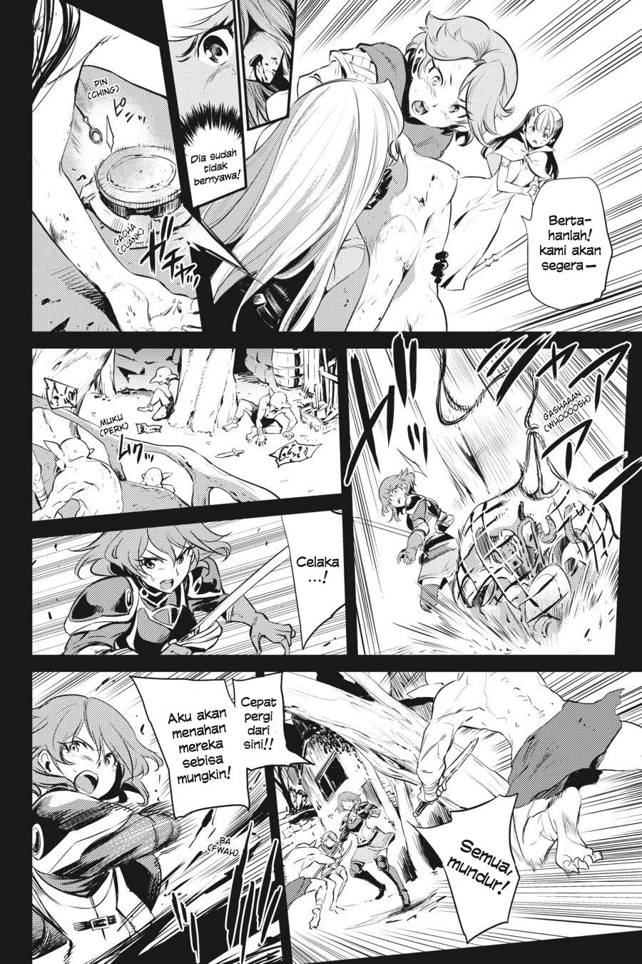 Goblin Slayer Chapter 4