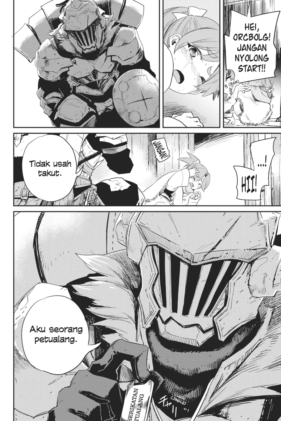 Goblin Slayer Chapter 41