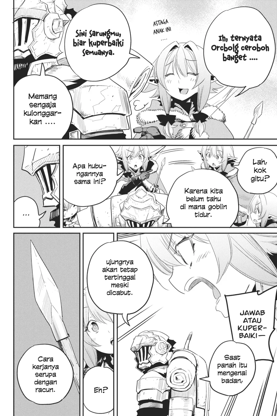 Goblin Slayer Chapter 41