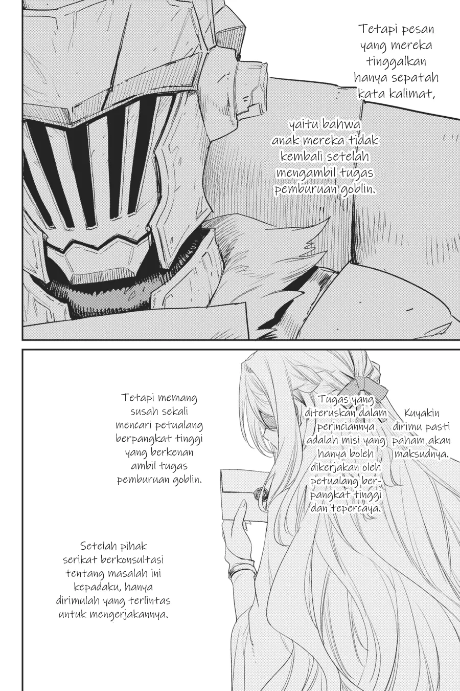 Goblin Slayer Chapter 41