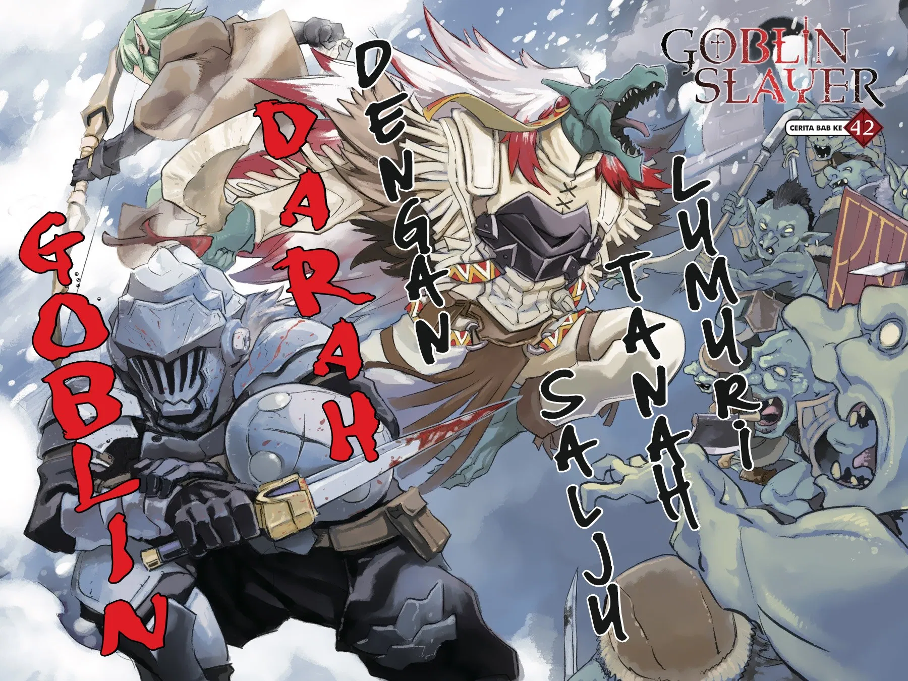 Goblin Slayer Chapter 42