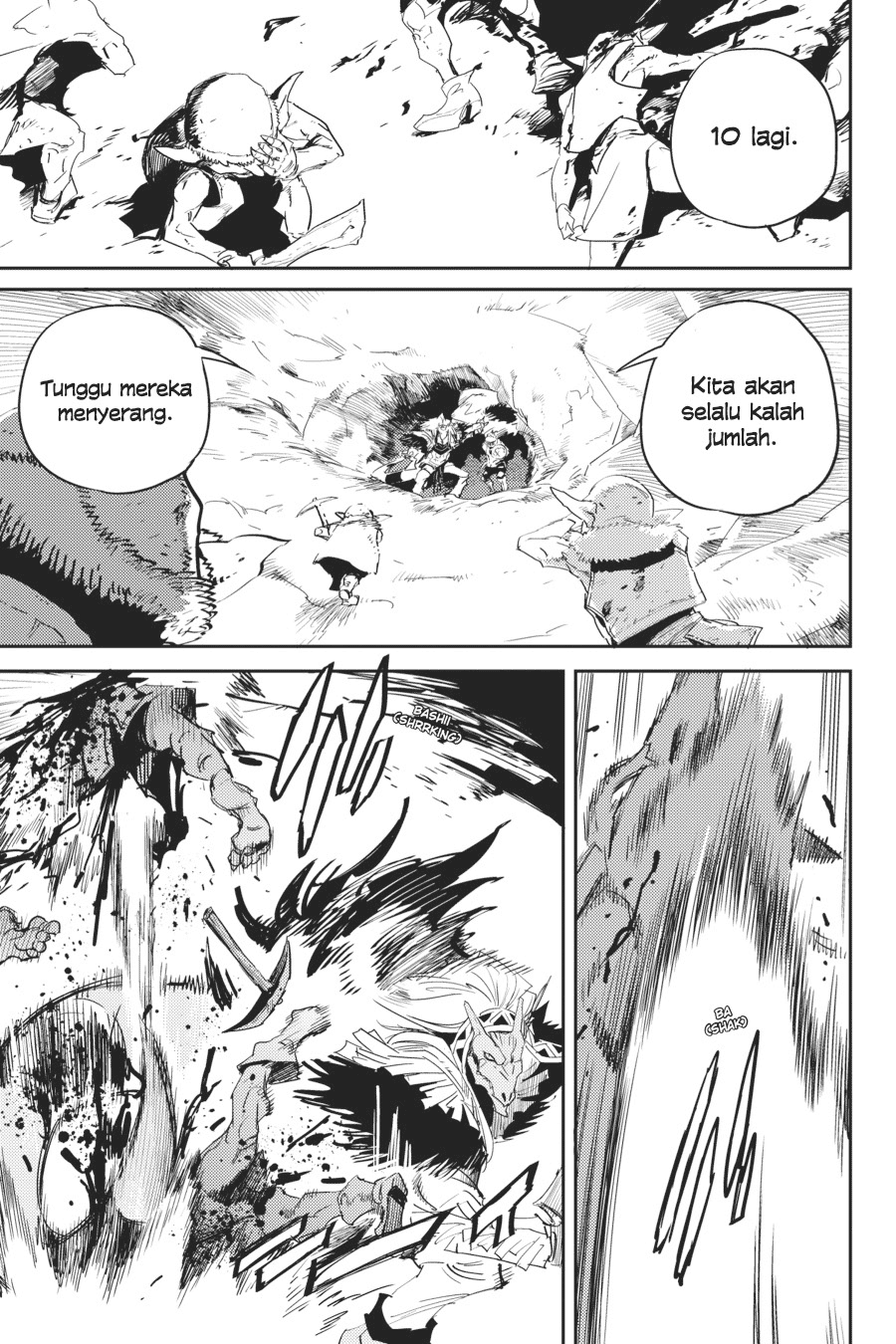 Goblin Slayer Chapter 43