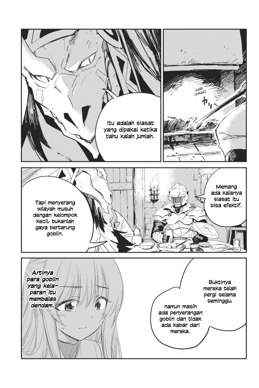 Goblin Slayer Chapter 43