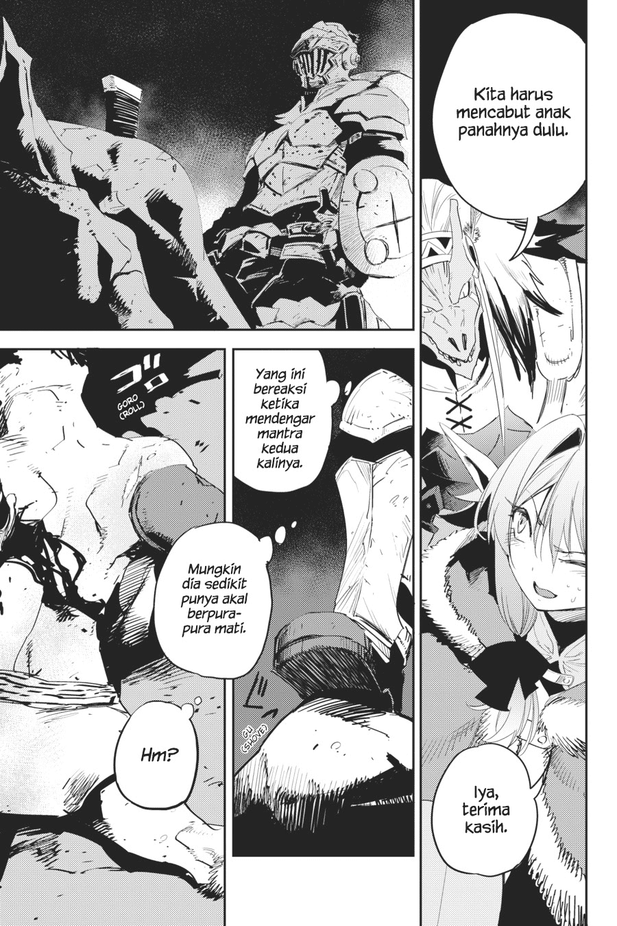 Goblin Slayer Chapter 43