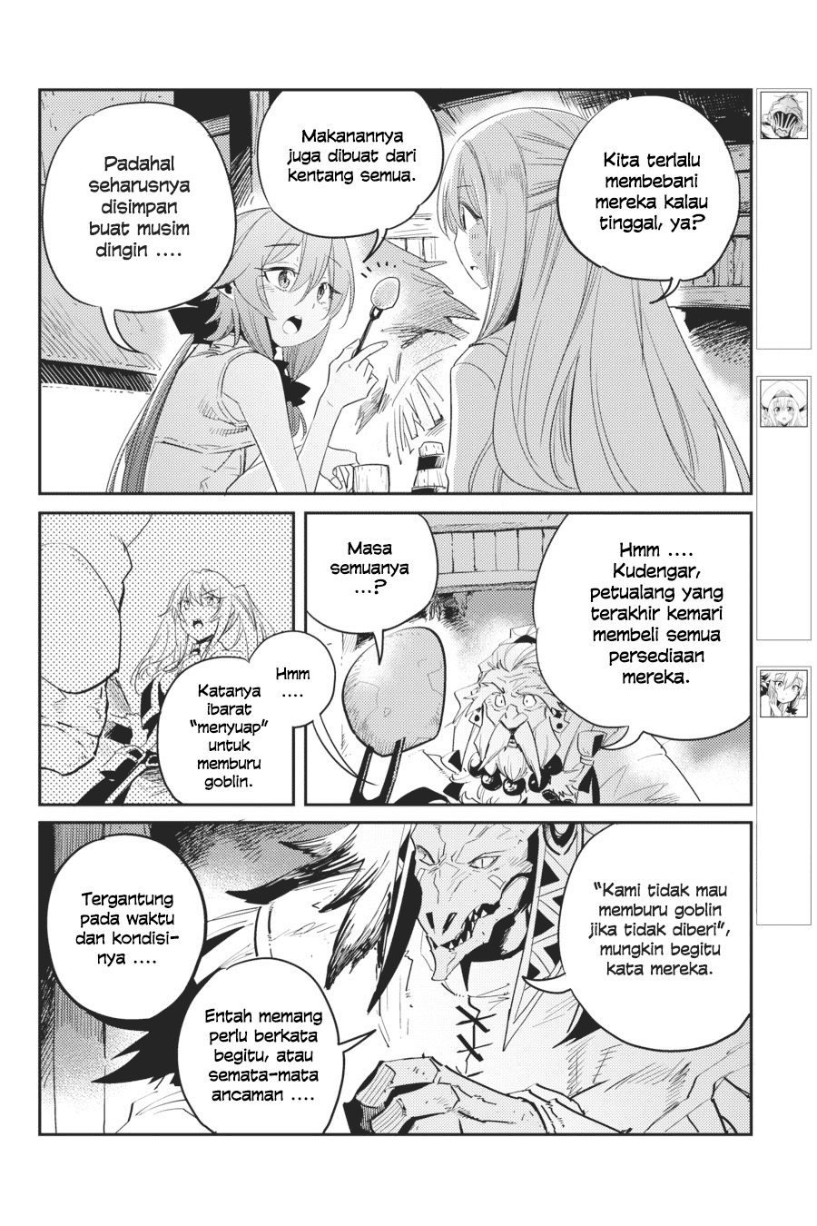 Goblin Slayer Chapter 43