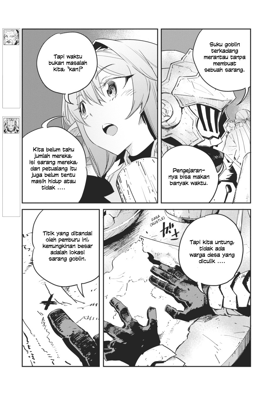 Goblin Slayer Chapter 43