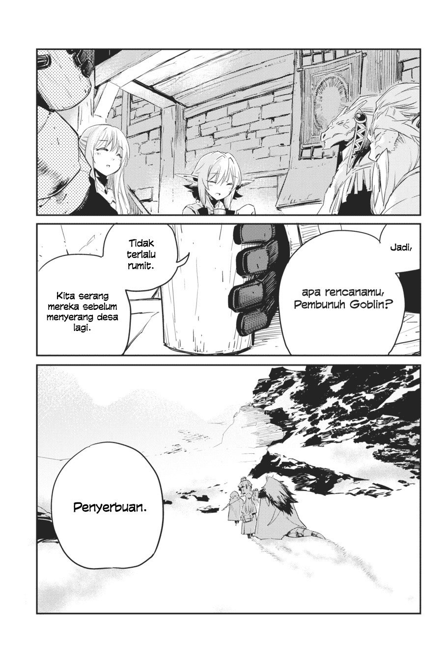 Goblin Slayer Chapter 43