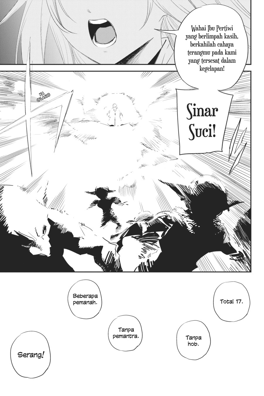 Goblin Slayer Chapter 43