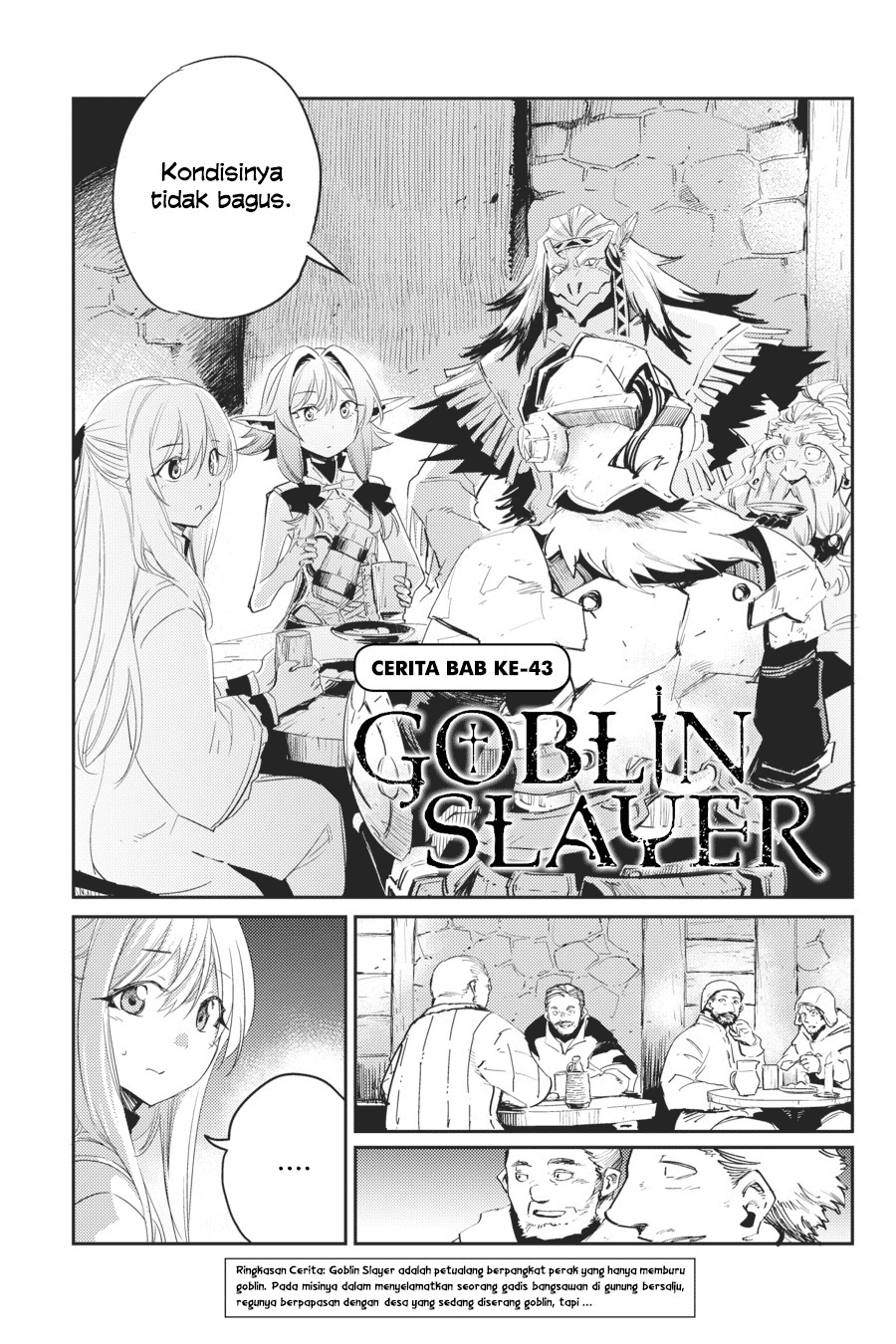 Goblin Slayer Chapter 43