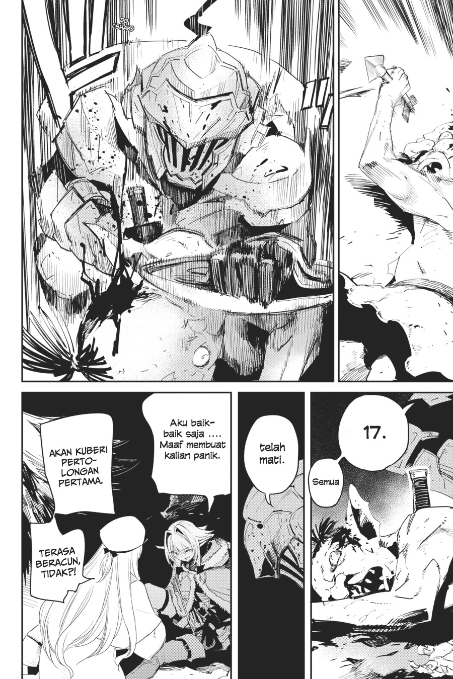 Goblin Slayer Chapter 43