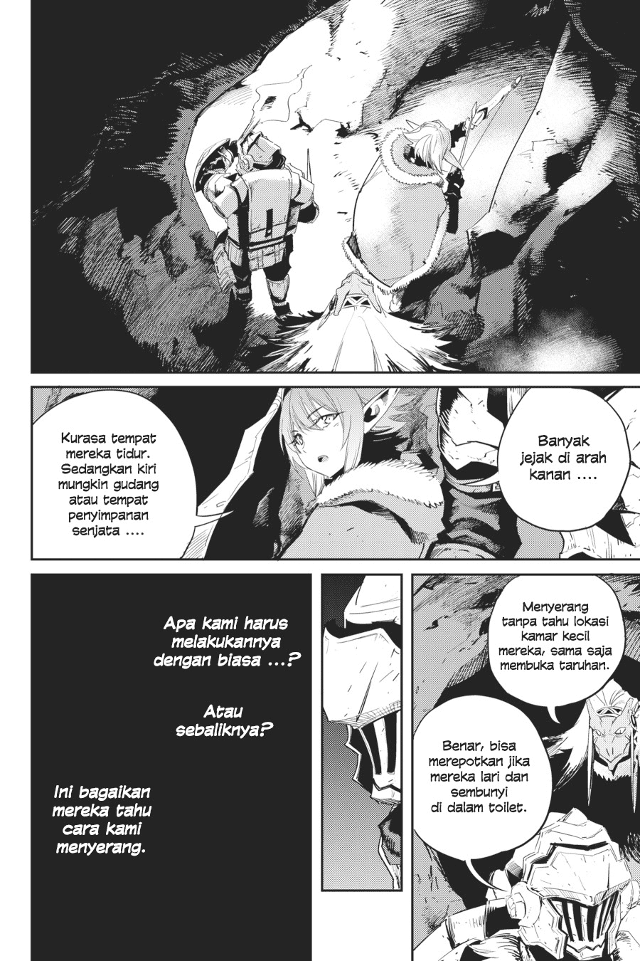 Goblin Slayer Chapter 43