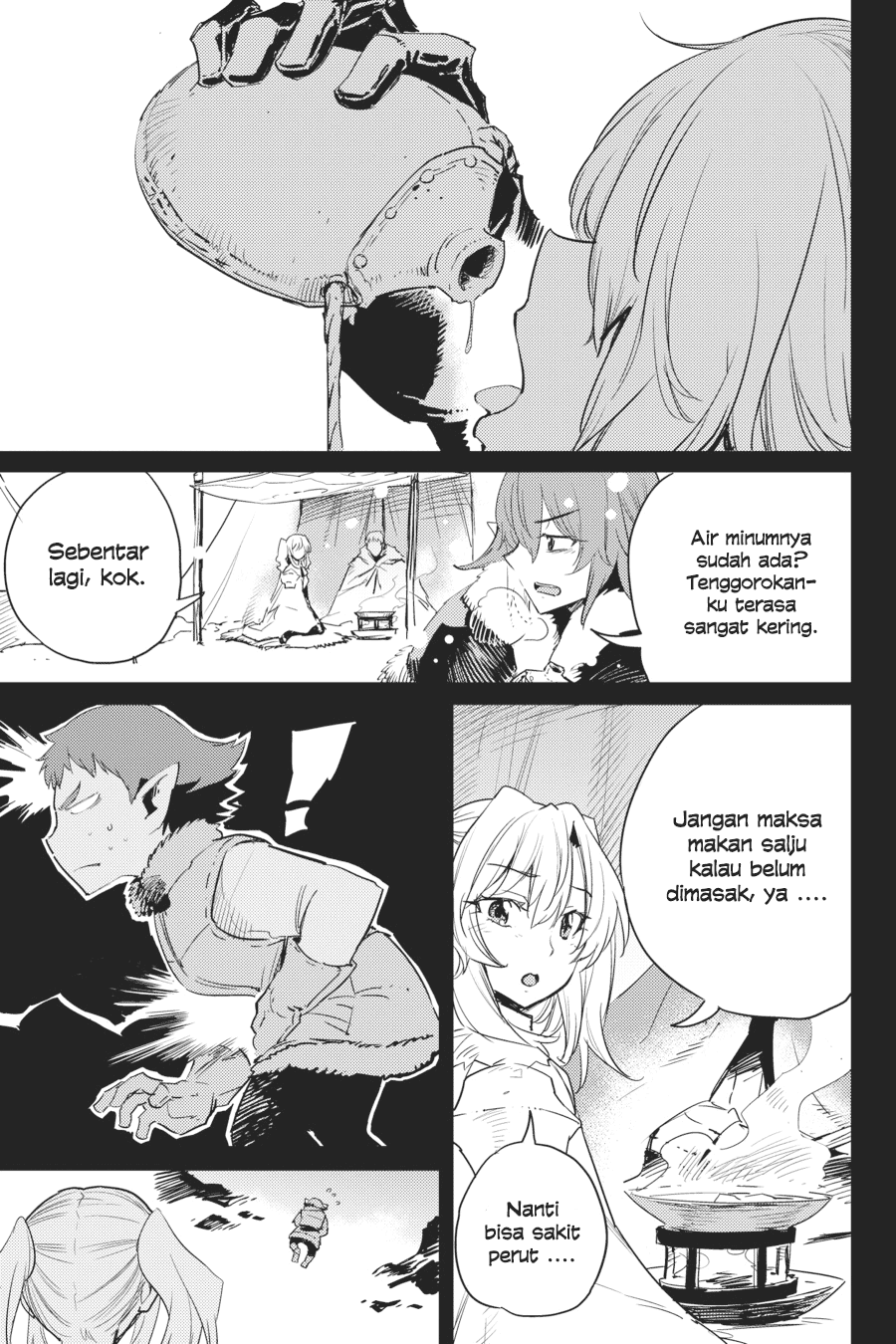 Goblin Slayer Chapter 44