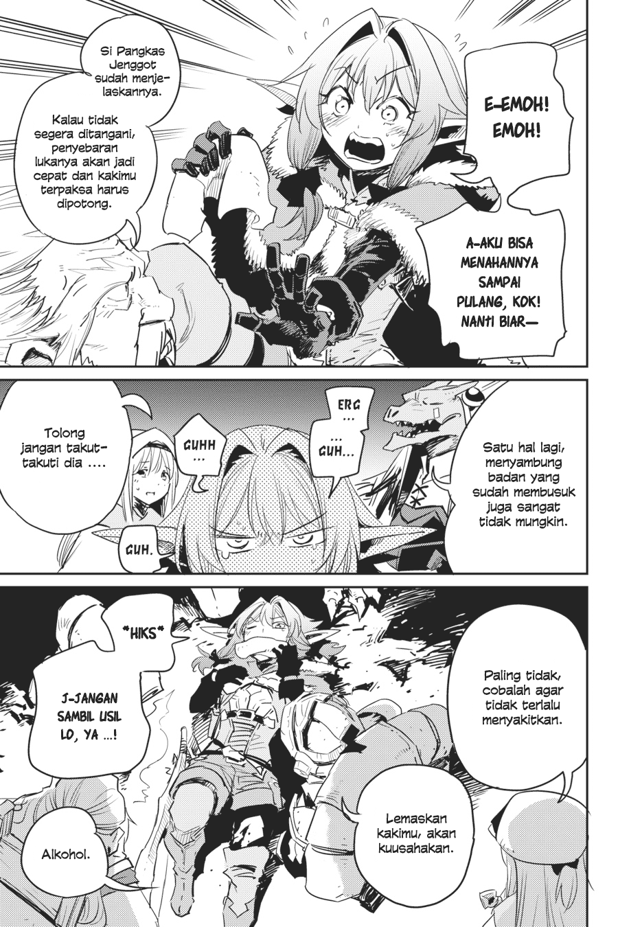 Goblin Slayer Chapter 44