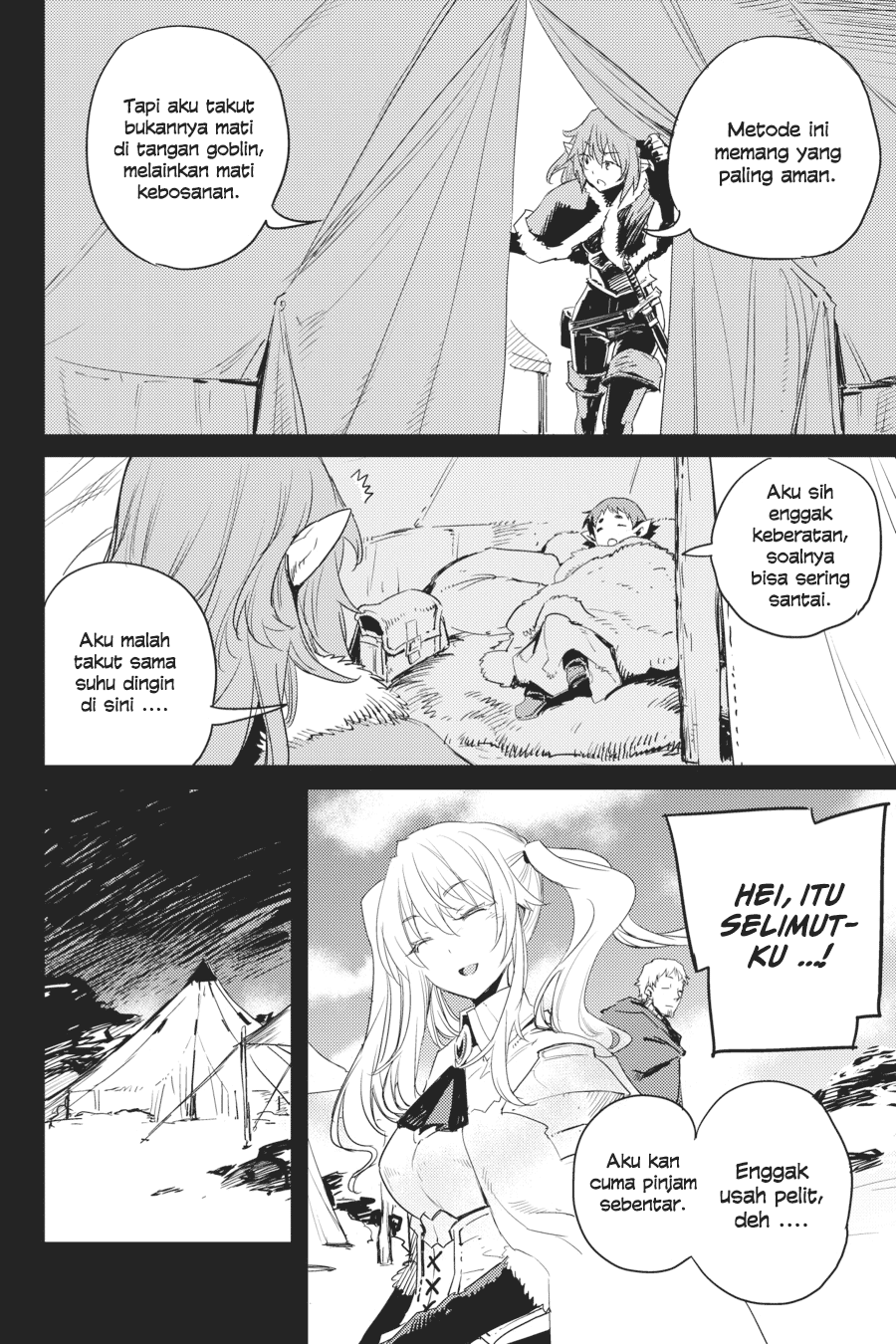 Goblin Slayer Chapter 44