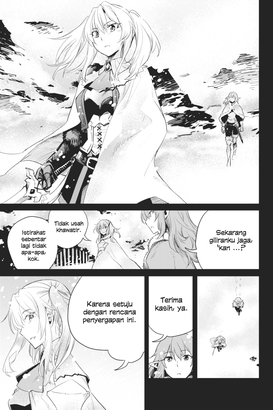 Goblin Slayer Chapter 44