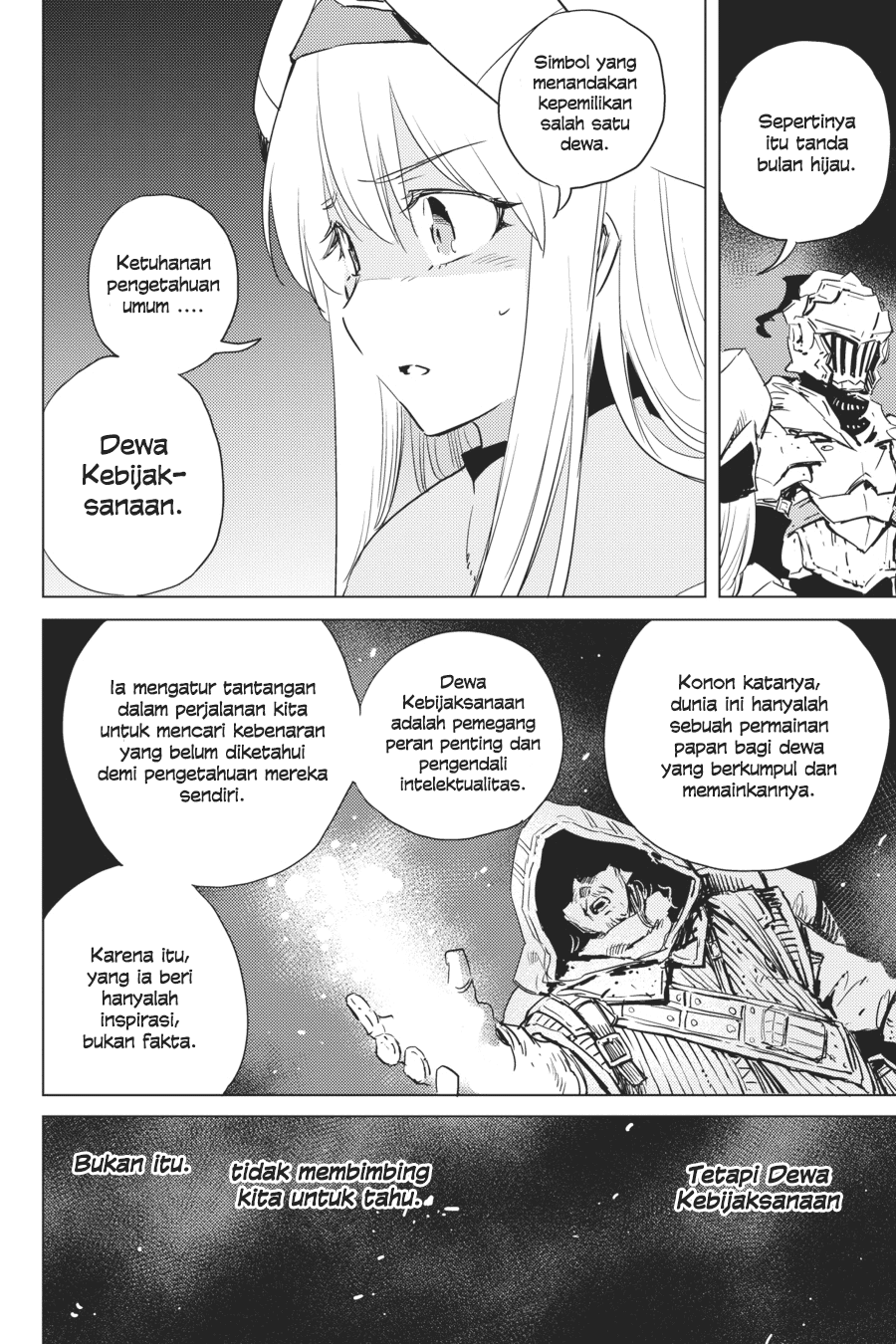 Goblin Slayer Chapter 44