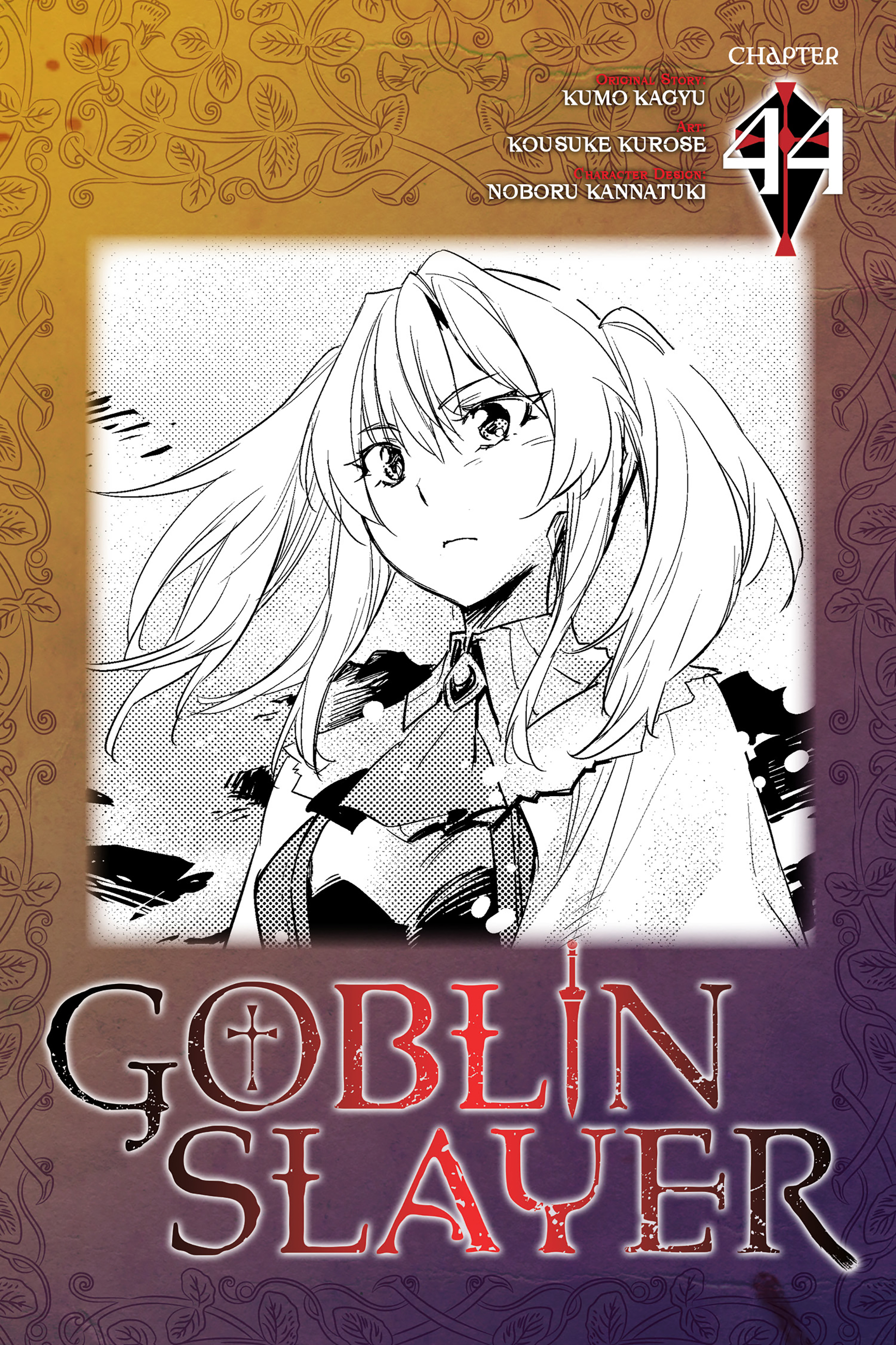 Goblin Slayer Chapter 44