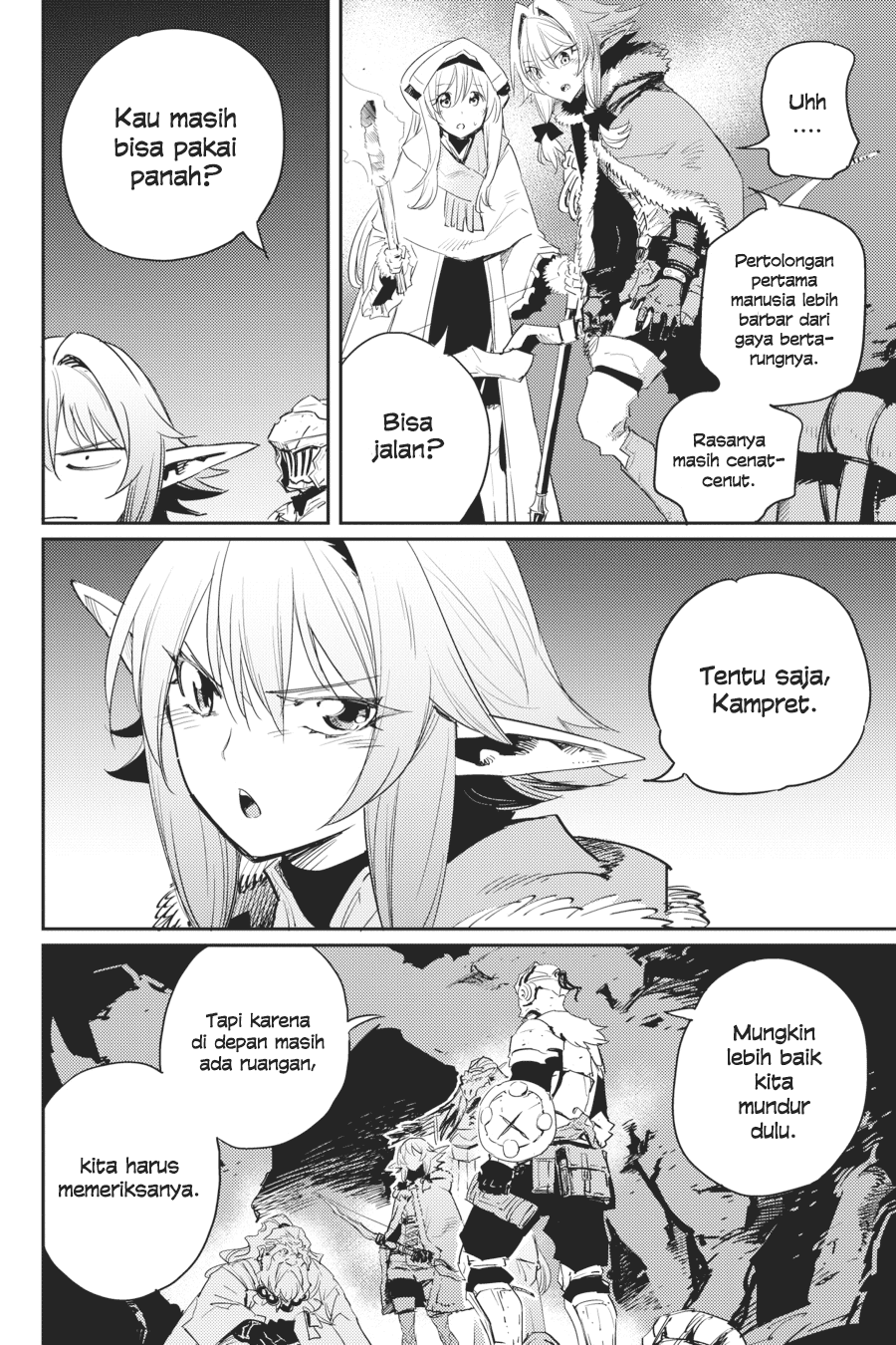 Goblin Slayer Chapter 44