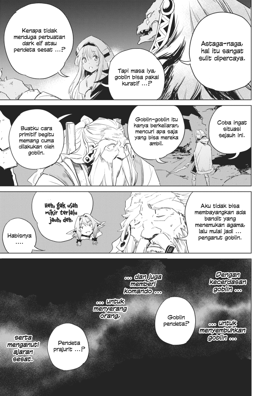 Goblin Slayer Chapter 44