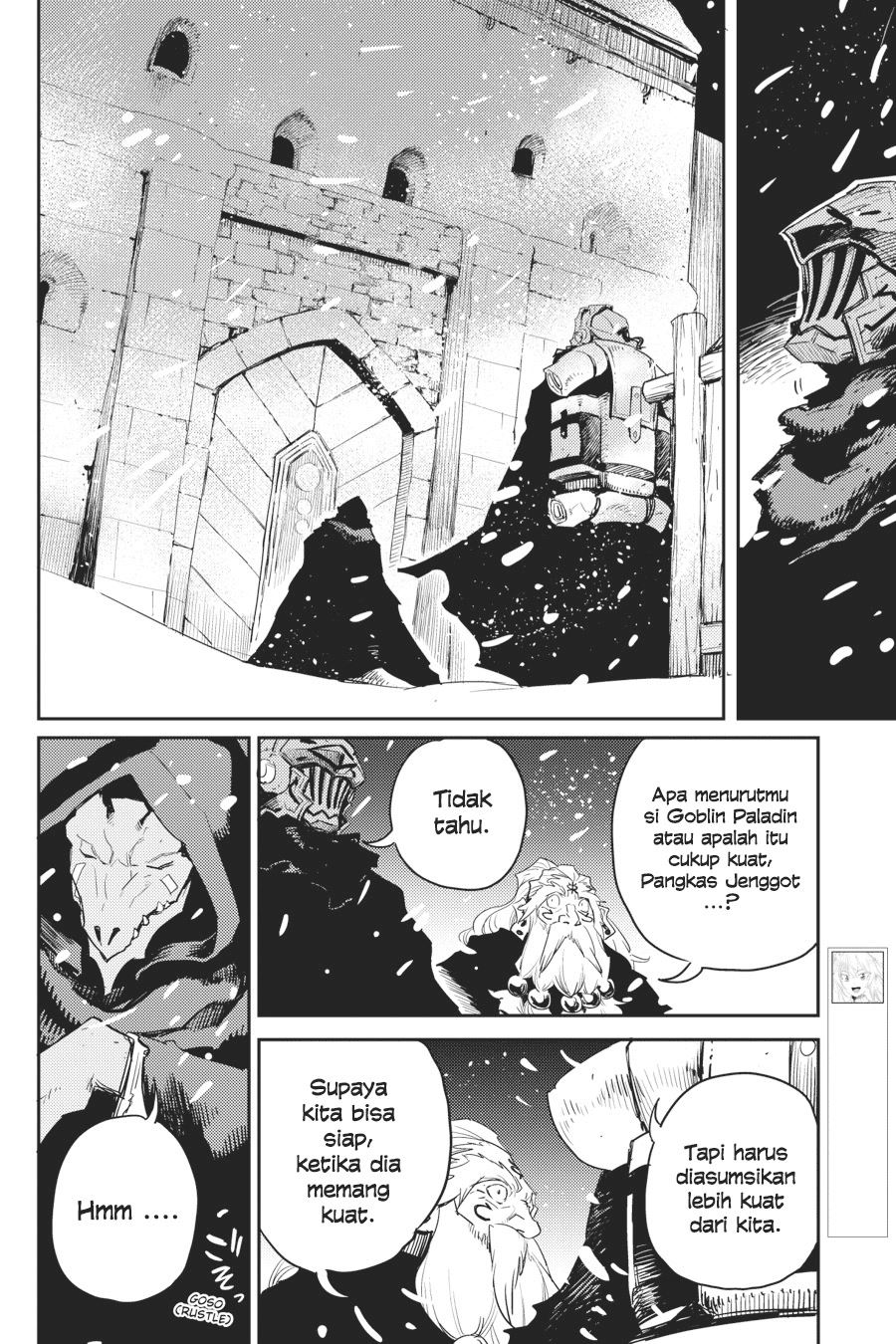 Goblin Slayer Chapter 47