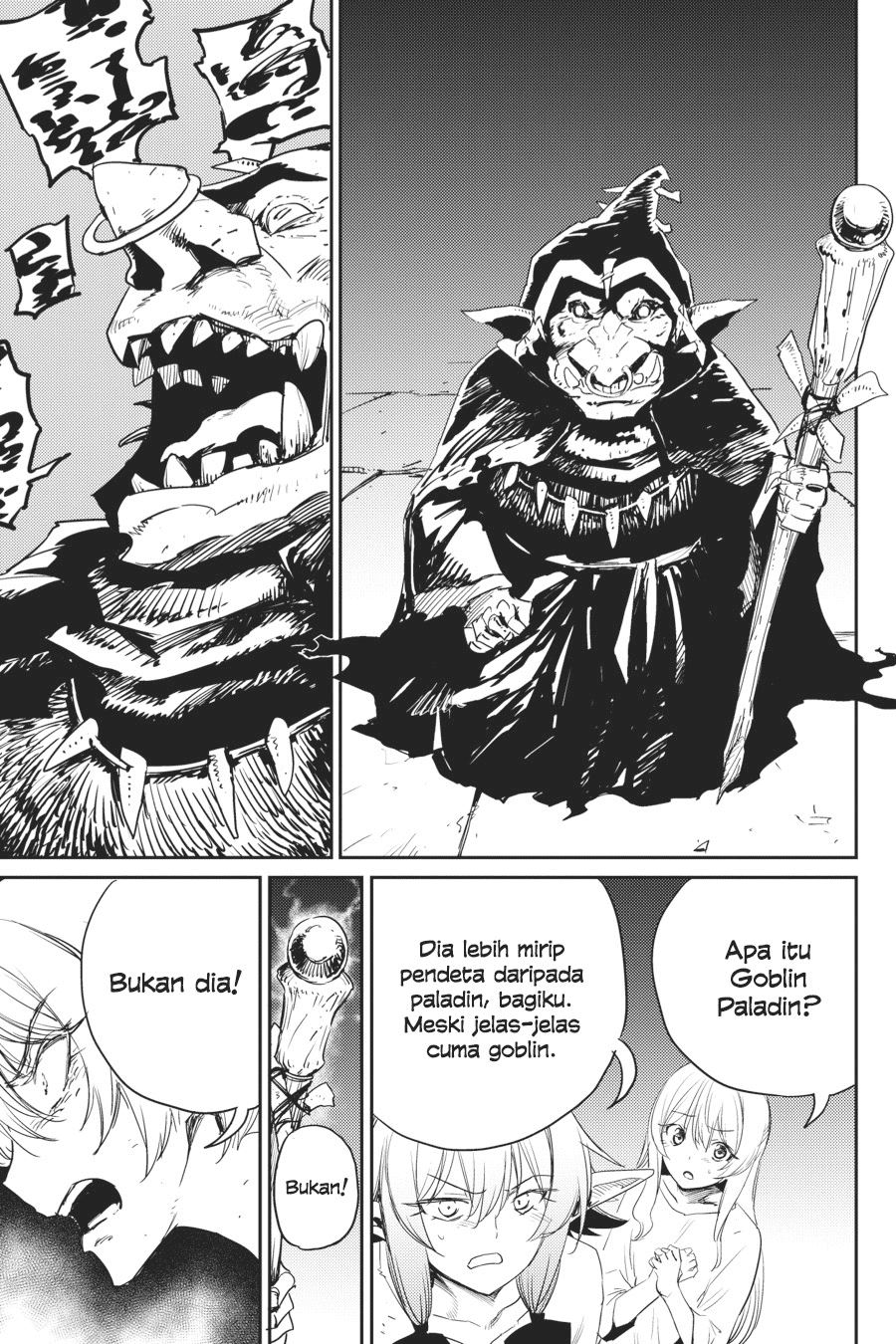 Goblin Slayer Chapter 47