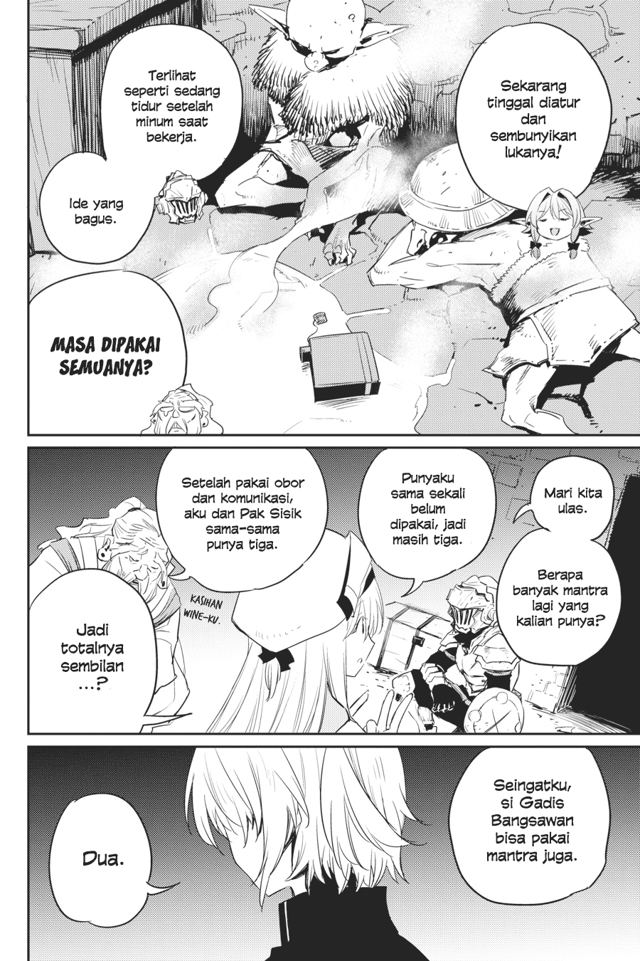 Goblin Slayer Chapter 48